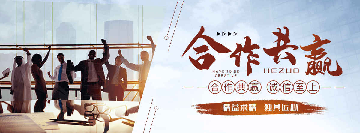 永丰防腐保温管公司